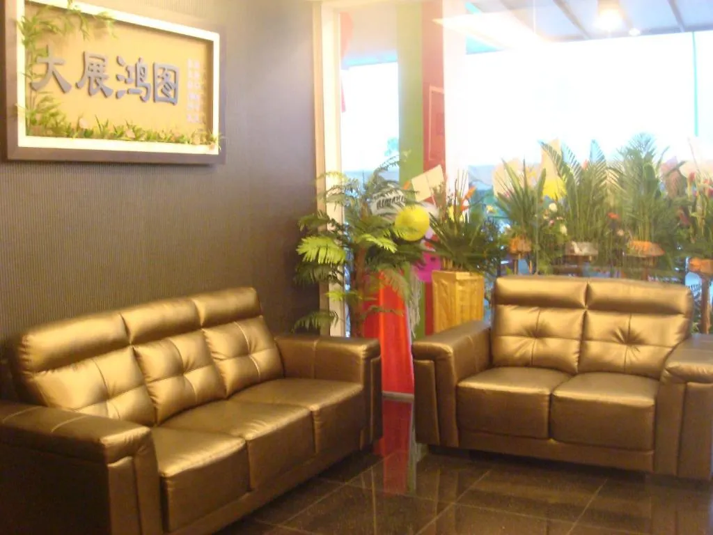 In@Hotel Johor Bahru Hotel