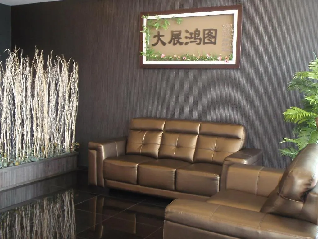 *** Hotel In@Hotel Johor Bahru Malasia